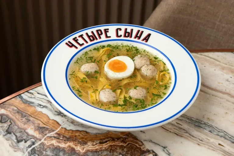 Куриный