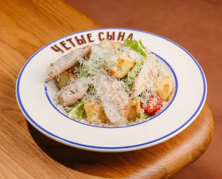 Цезарь с курицей
