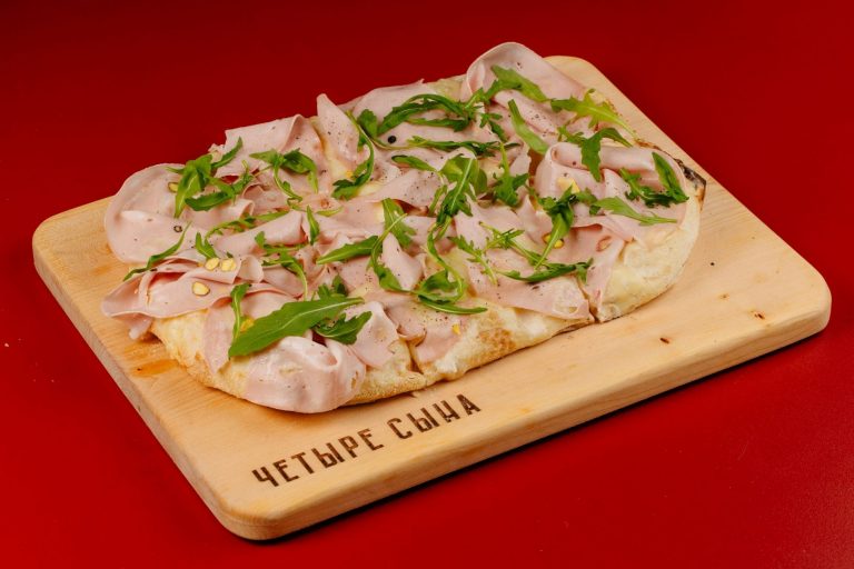 Пицца С Мортаделлой