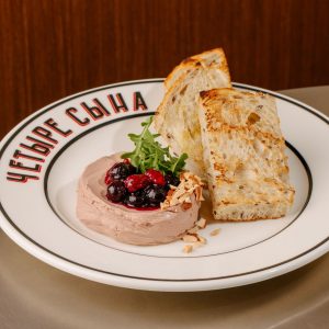 Паштет из куриной печени