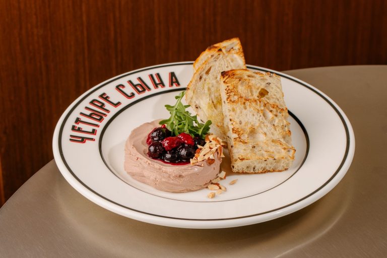 Паштет из куриной печени