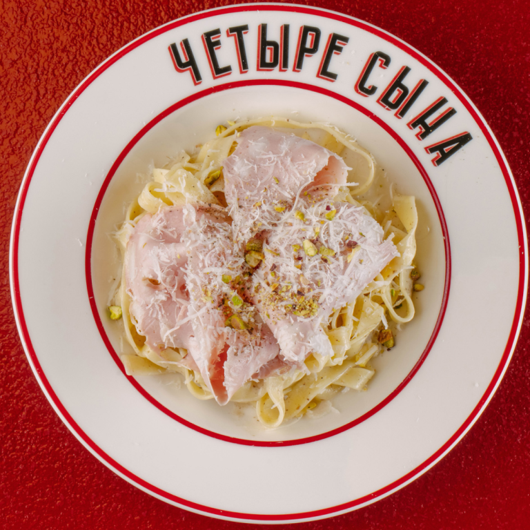 Паста с мортаделлой