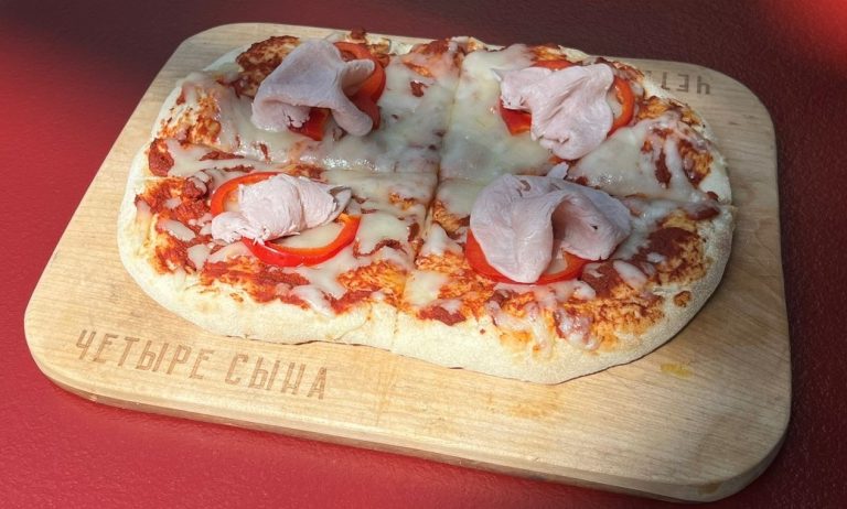 Пицца индейка с перцем