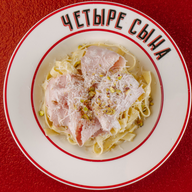 Паста с мортаделлой