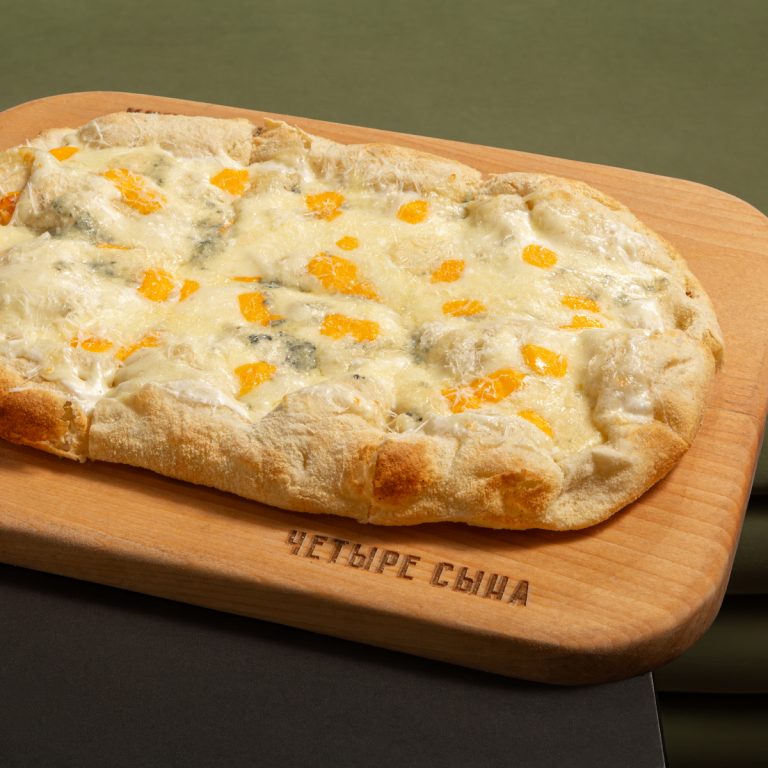 Пицца 4 сыра