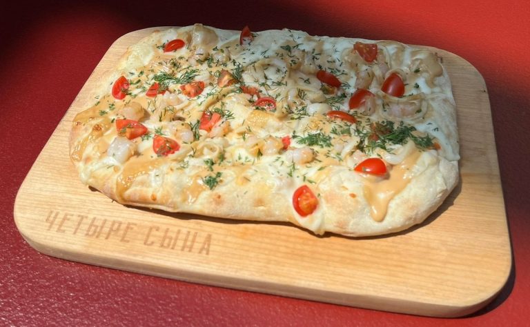 Пицца с морепродуктами большая