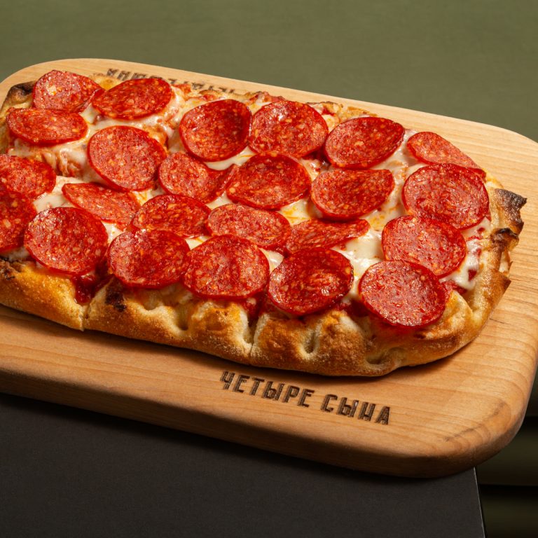 Пицца Пеперони