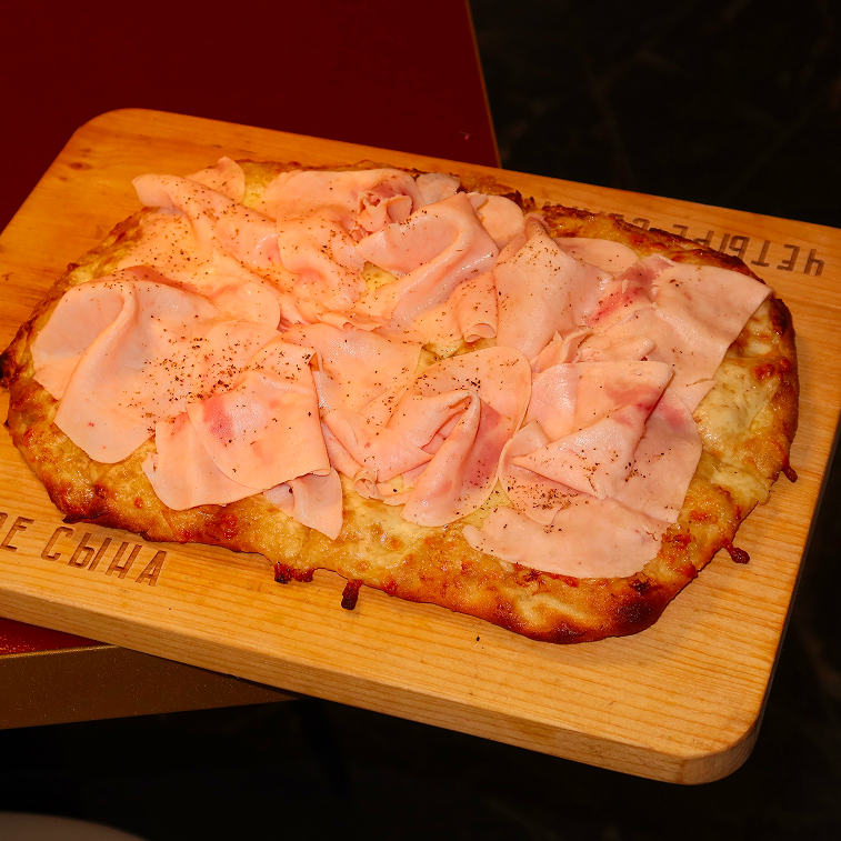 Пицца индейка тоннато