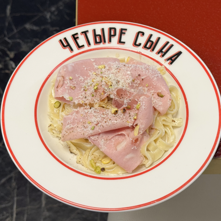 Паста с мортаделлой