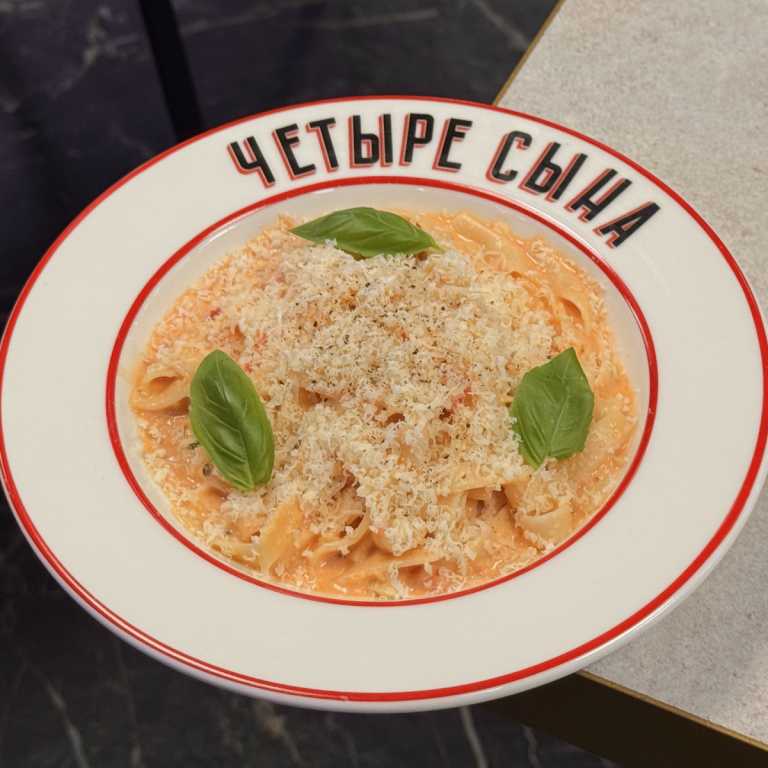 Паста Аль помодоро