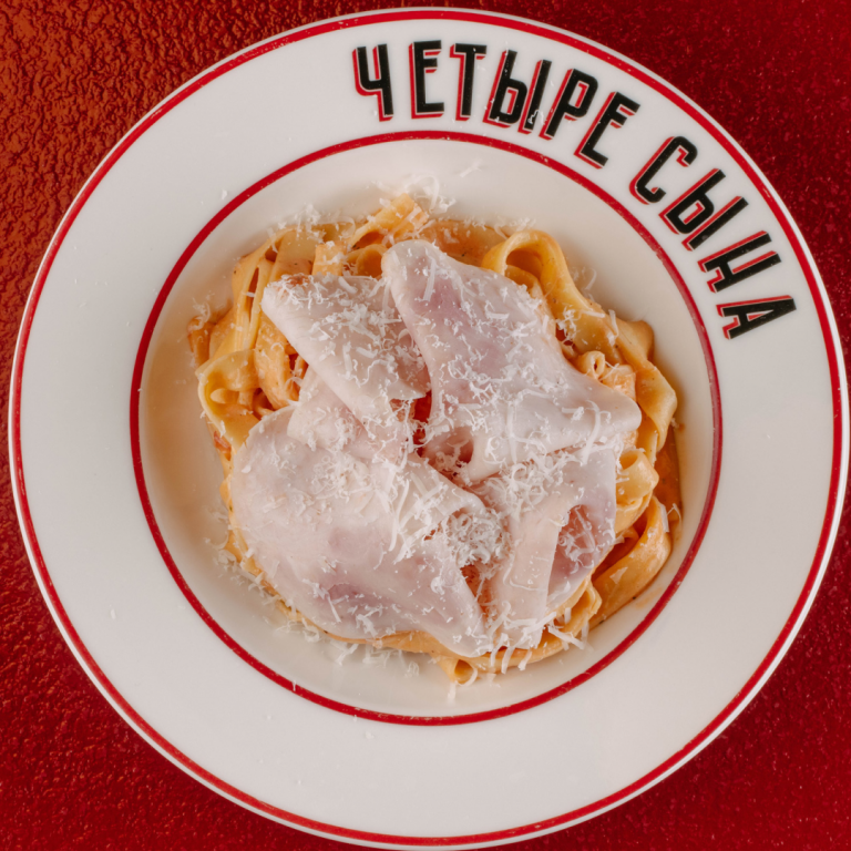 Паста с индейкой