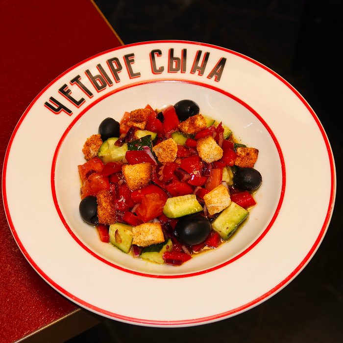 Салат Панцанелла