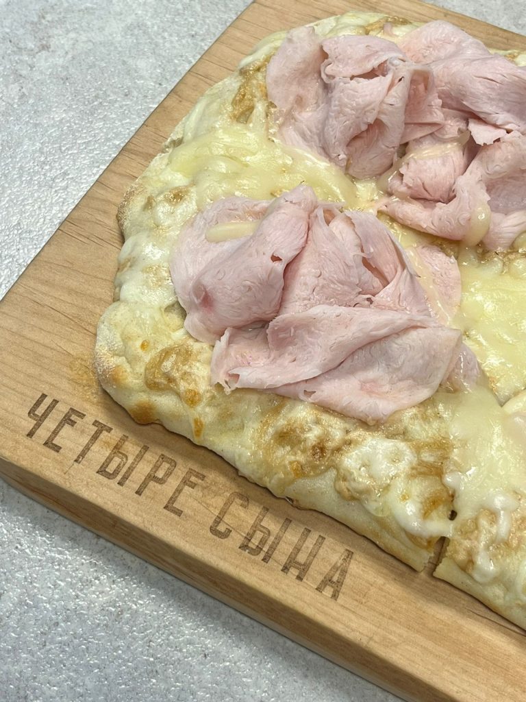 Пицца индейка тоннато большая