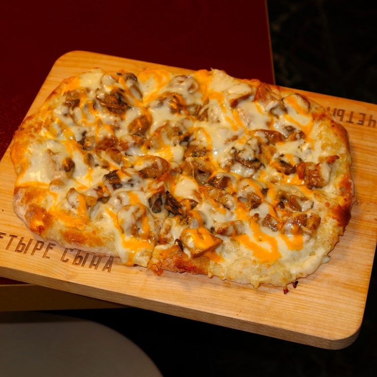 Пицца Жульен