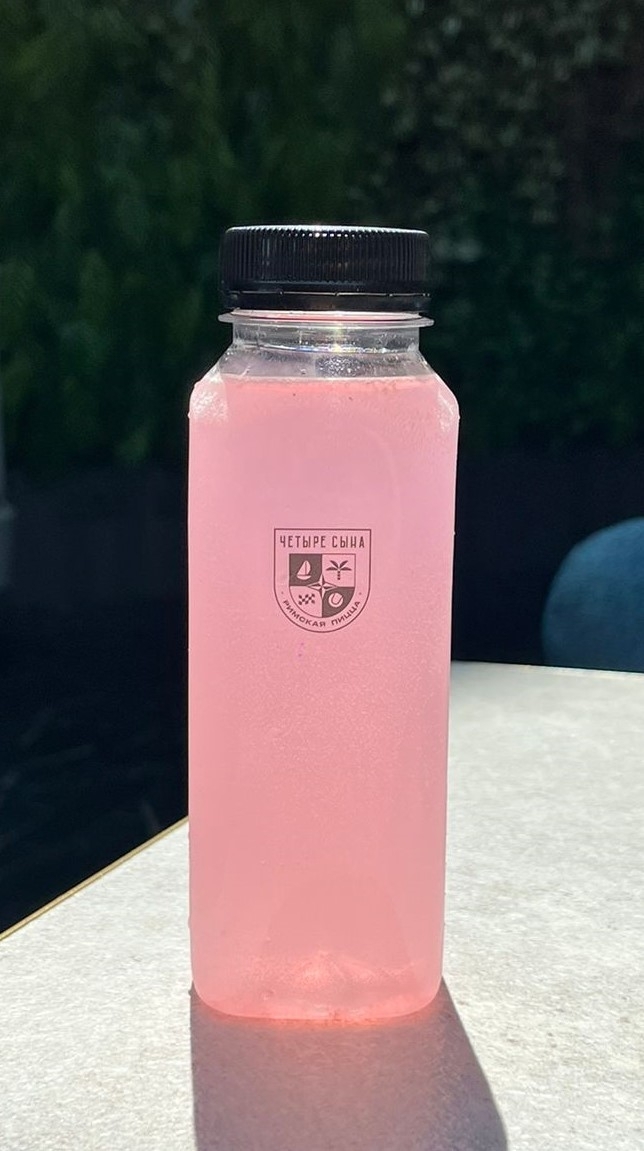 Лимонад Розовый Алоэ