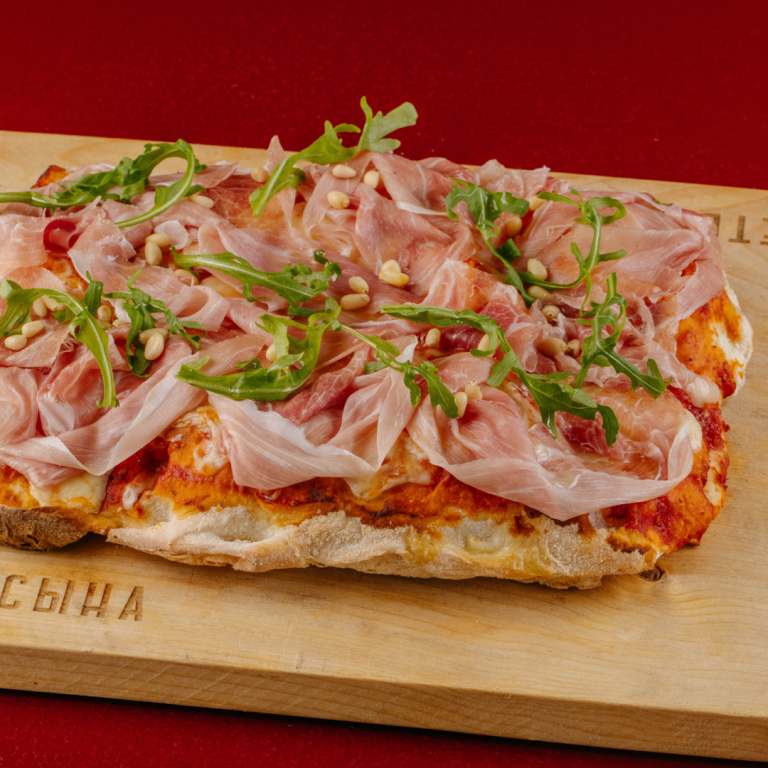 Пицца Пармский окорок и рукола