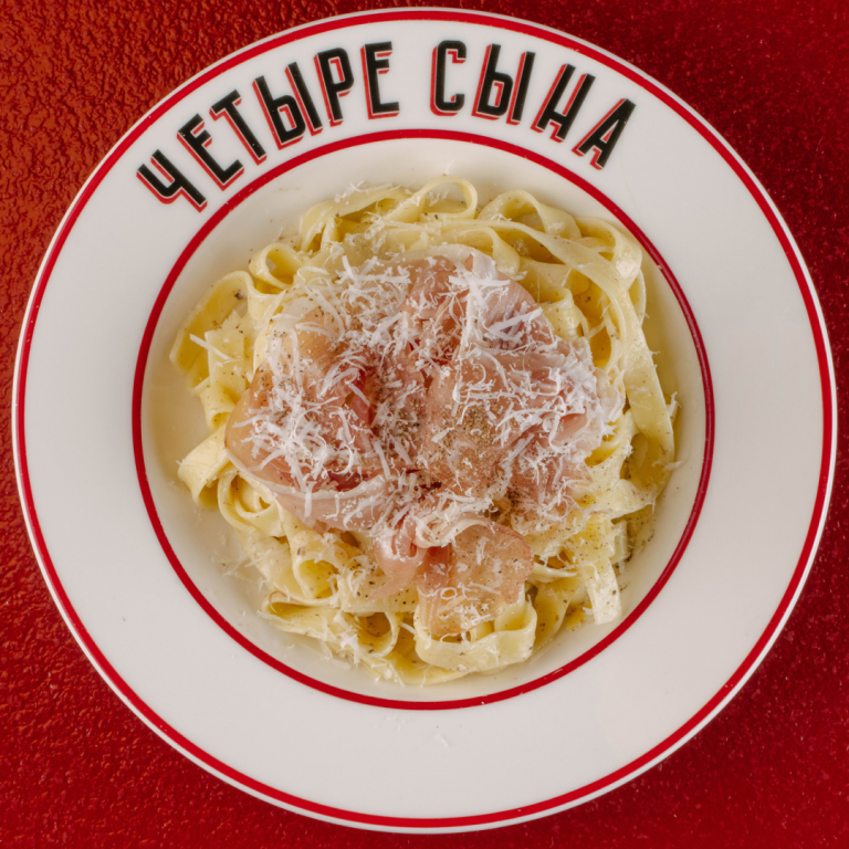 Паста с пармским окороком