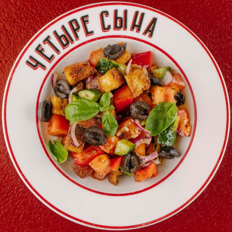 Салат Панцанелла