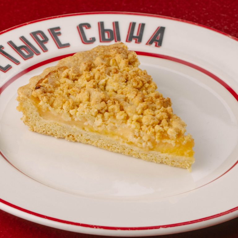 Лимонная Сбричолата