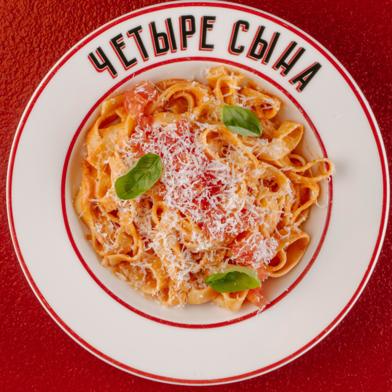 Паста Аль помодоро