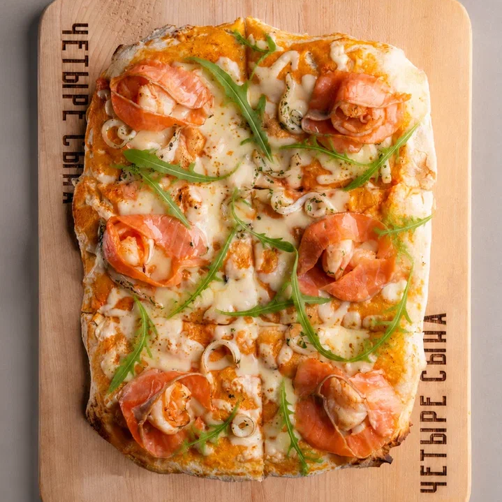 Пицца Сливочная с морепродуктами