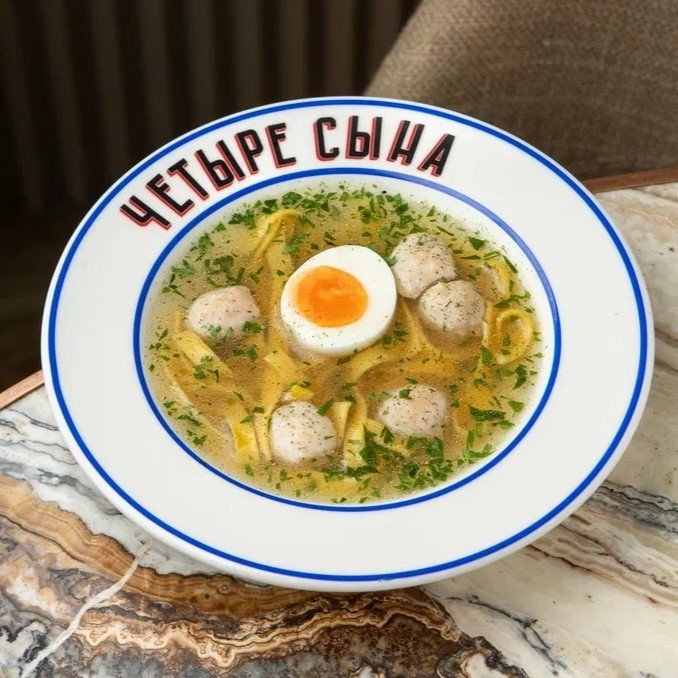 Куриный Суп