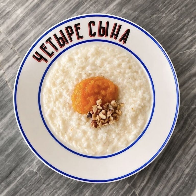 Каша рисовая на кокосовом молоке