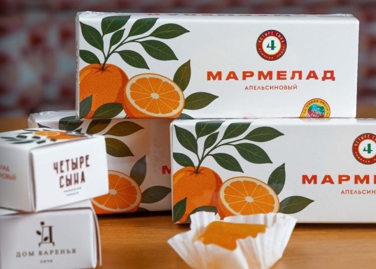 Мармелад Апельсин