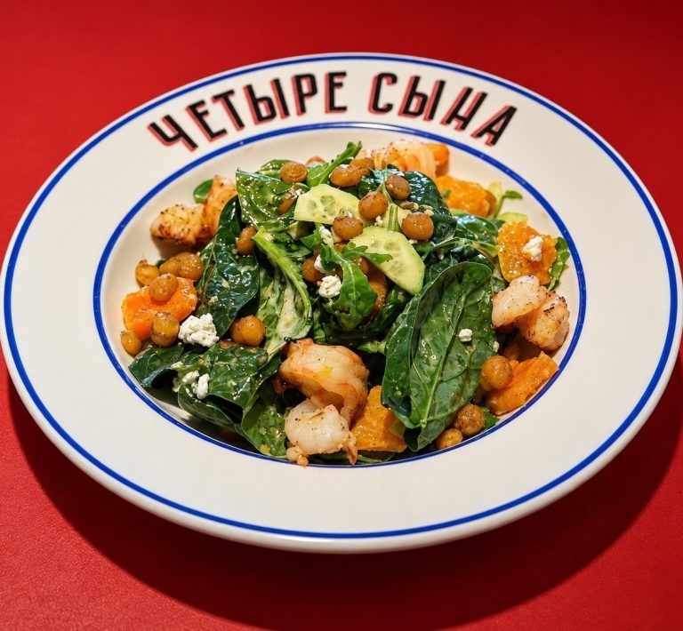 Салат с тыквой и жареным нутом