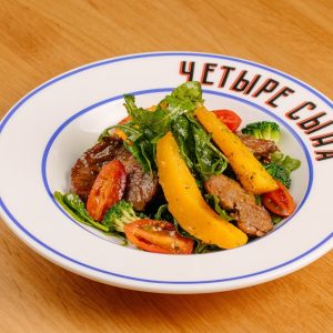 Салат Тыква с зеленью и Щечками