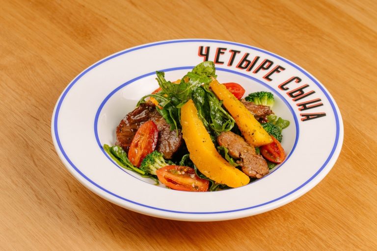 Тыква с зеленью и щёчками