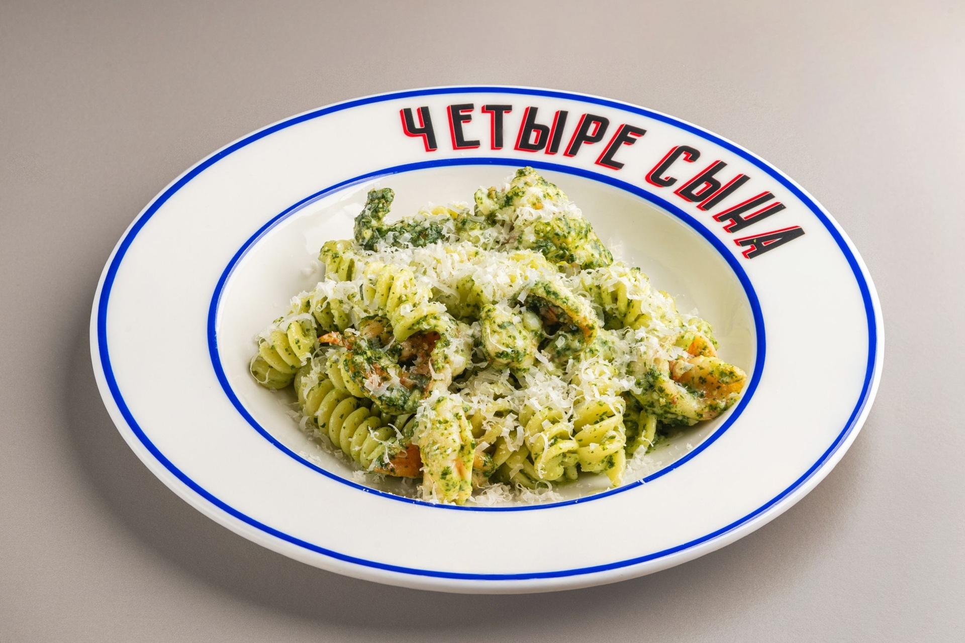 Фузили Песто Креветки