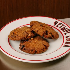 Кукис Веган