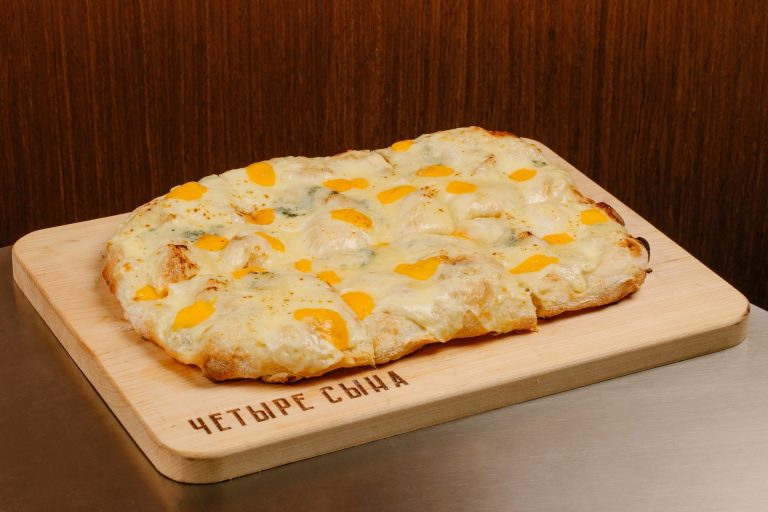 Пицца Четыре сыра