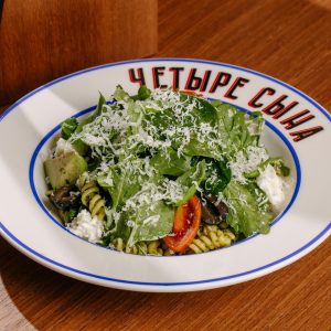 Салат Эскалато ди паста