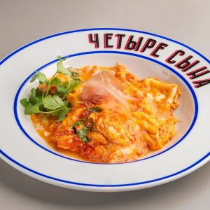 Яичница с томатами