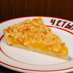 Сбричолата