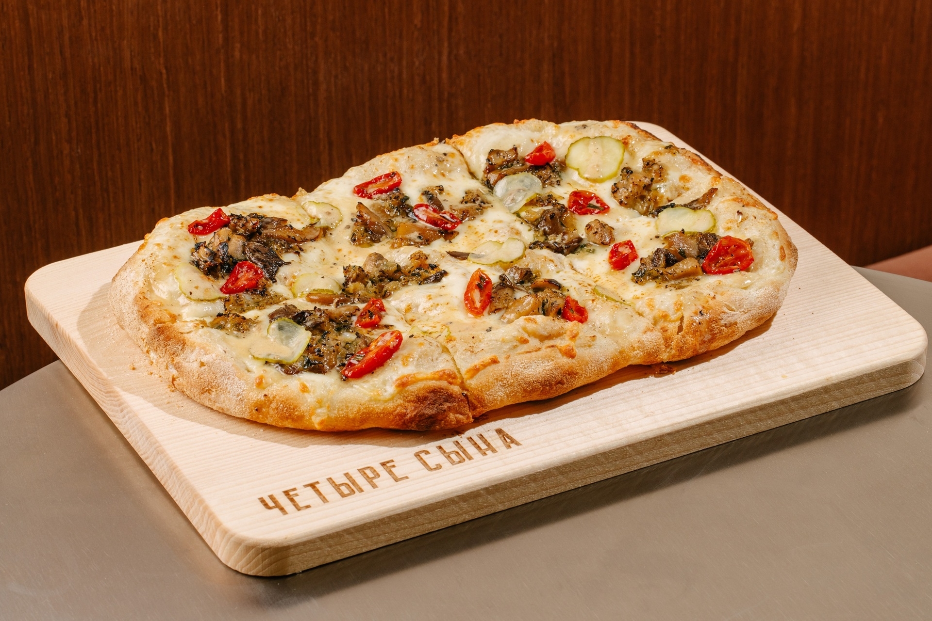 Пицца Белые грибые с трюфельным маслом