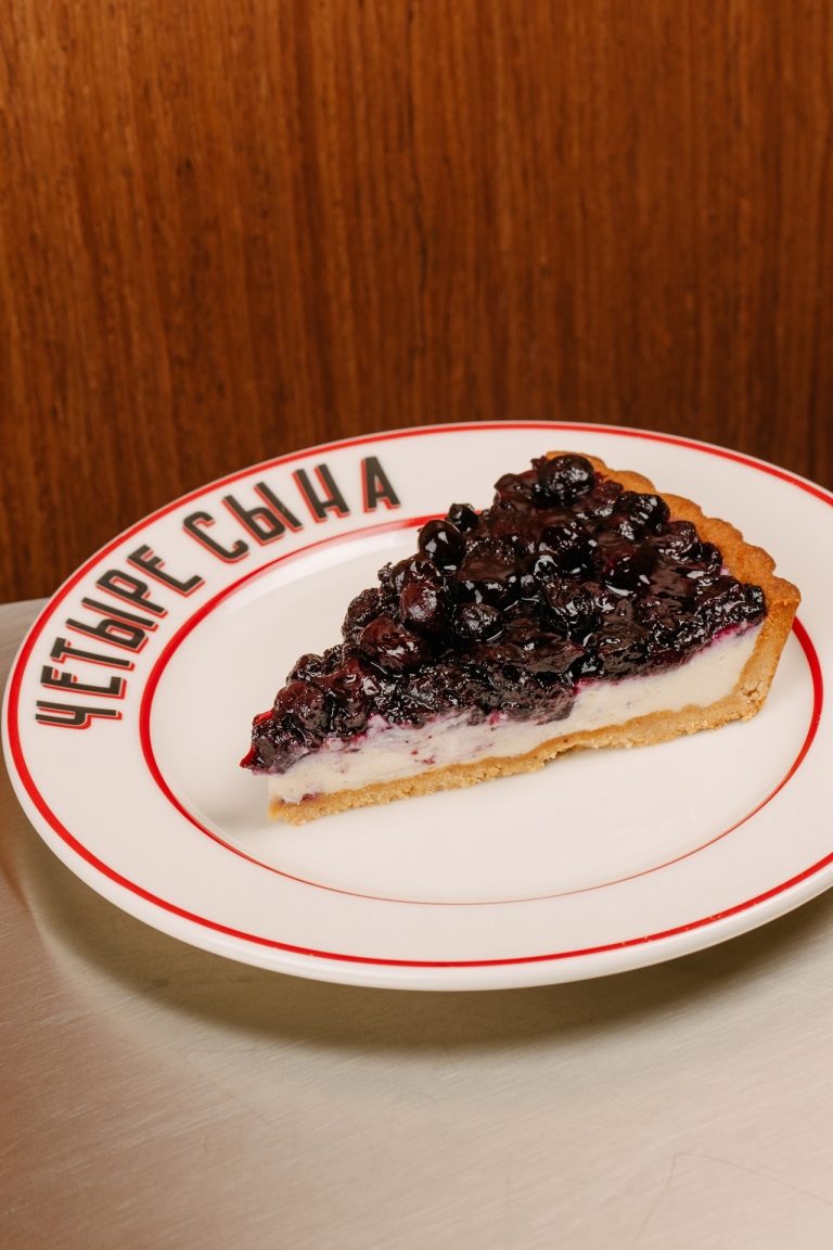 Тарт Чернично-кокосовый