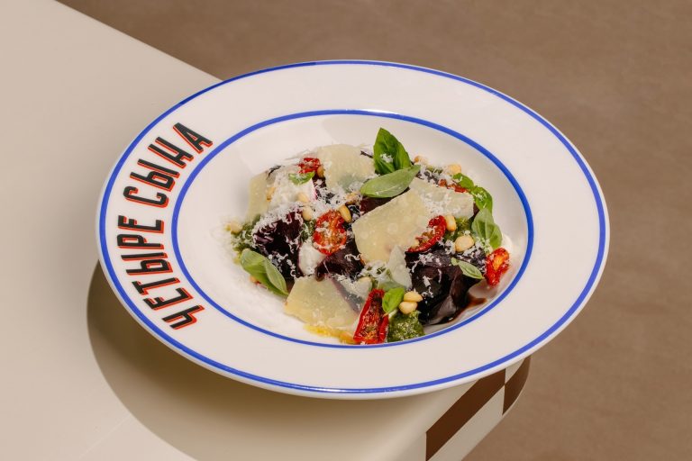 Салат Крем из козьего сыра со свеклой