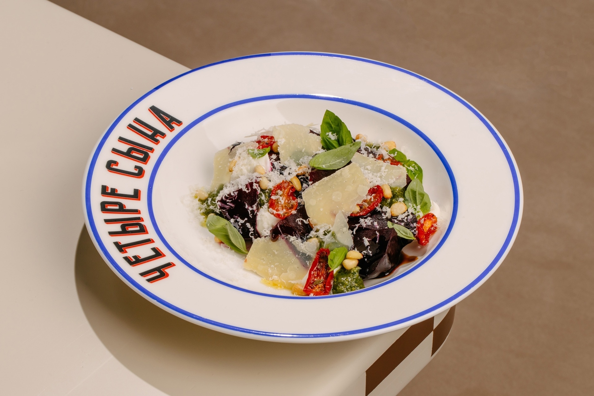 Салат Крем из козьего сыра со свеклой