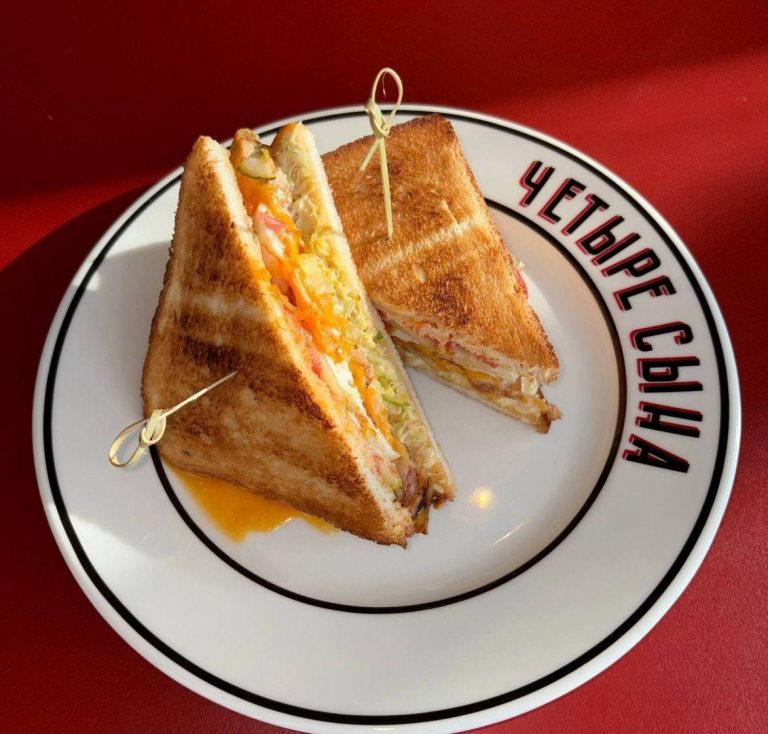 Сендвич с цыпленком