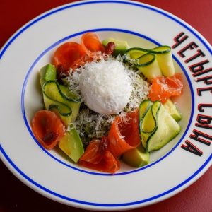 Боул с Киноа