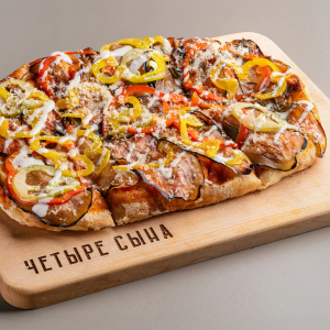 Пицца Пармеджано