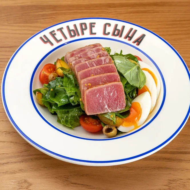 Салат Нисуаз