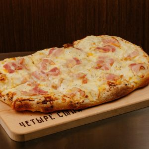 Пицца Карбонара