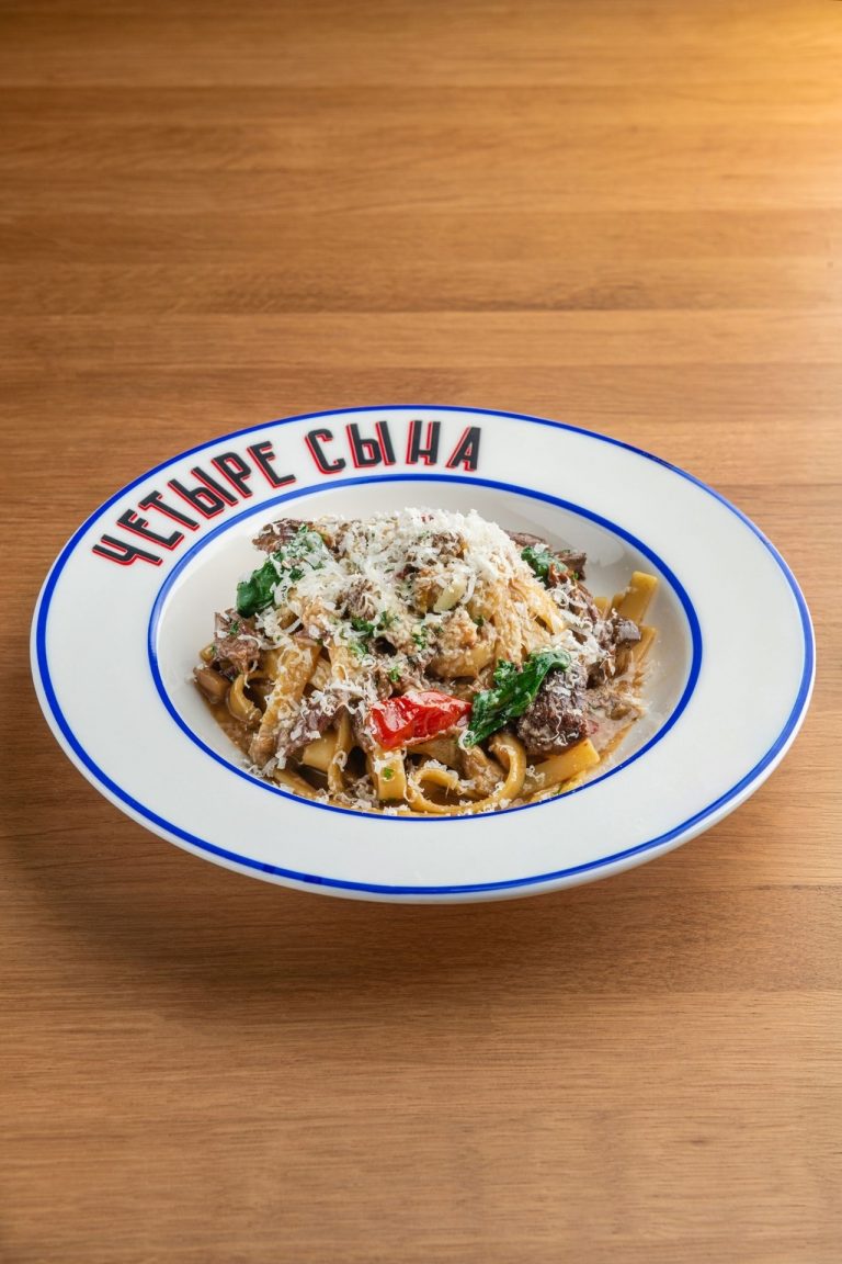 Фетучине Щеки с белыми грибами