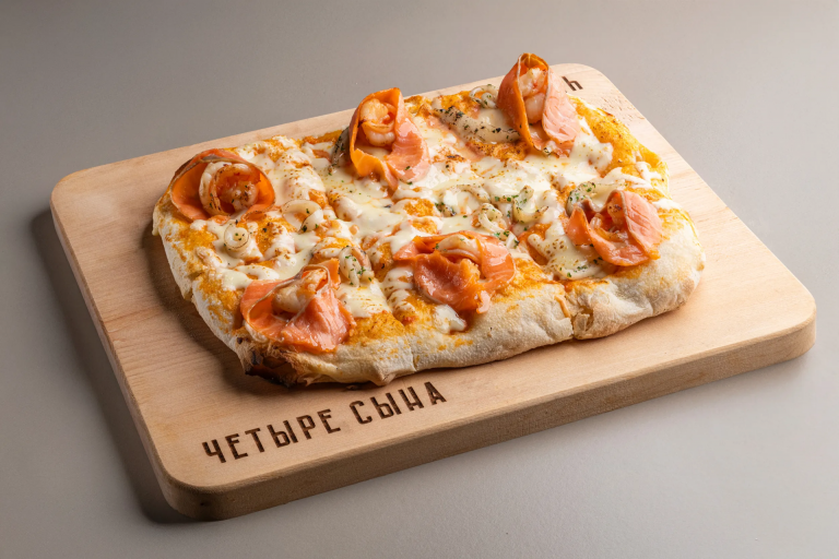 Пицца Сливочная с морепродуктами