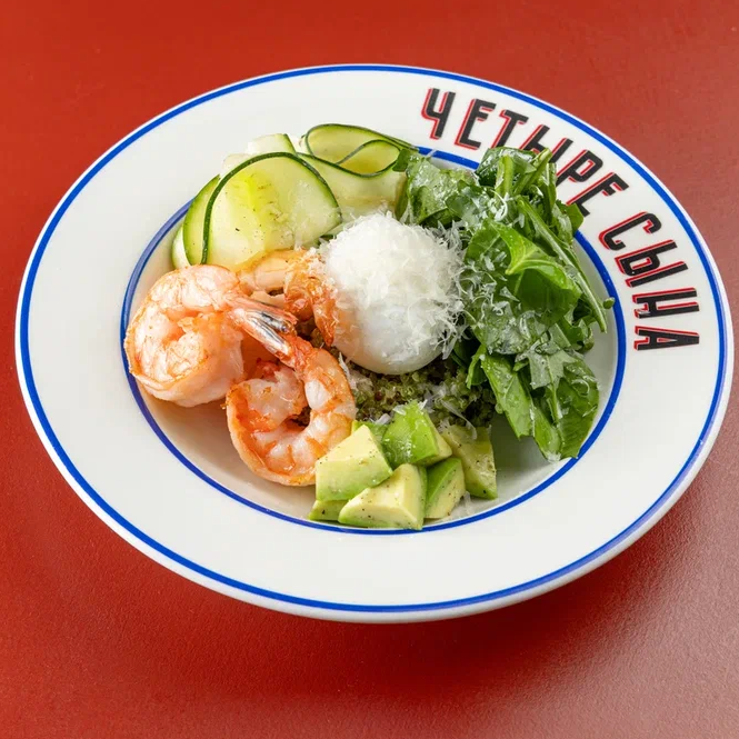 Боул с креветками и киноа