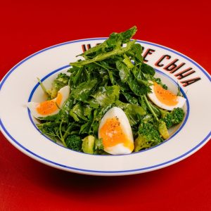 Песто Салат